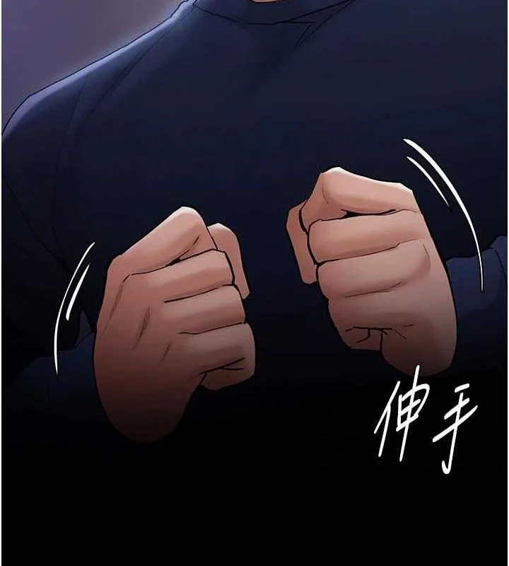 第137話