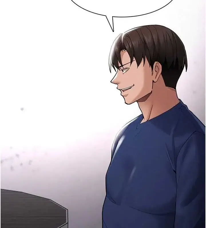 第137話