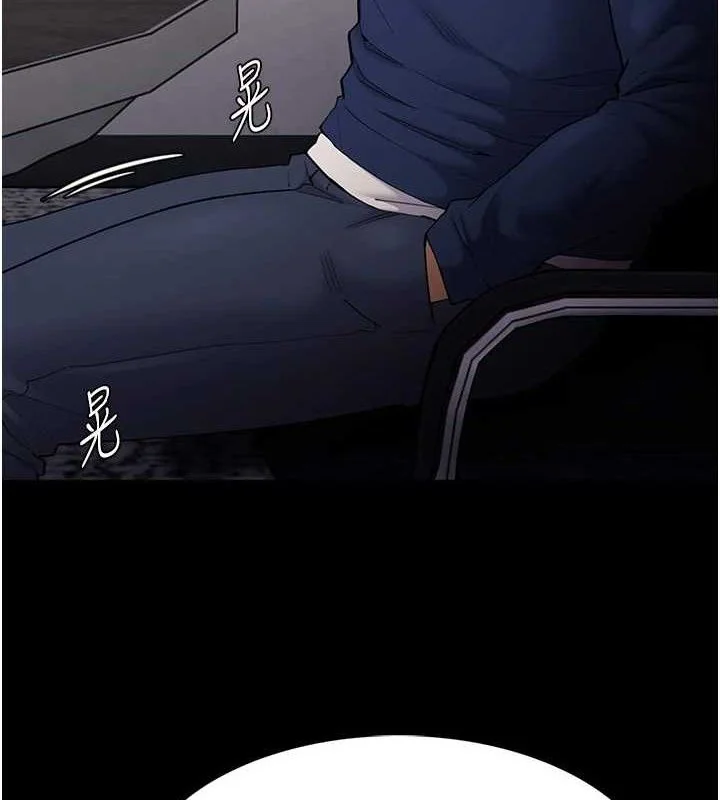 第137話