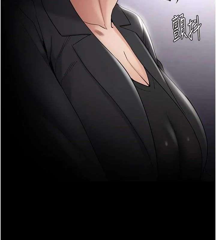 第137話