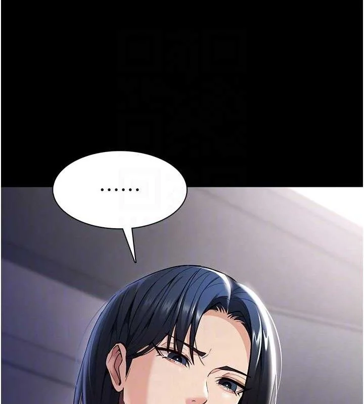 第137話