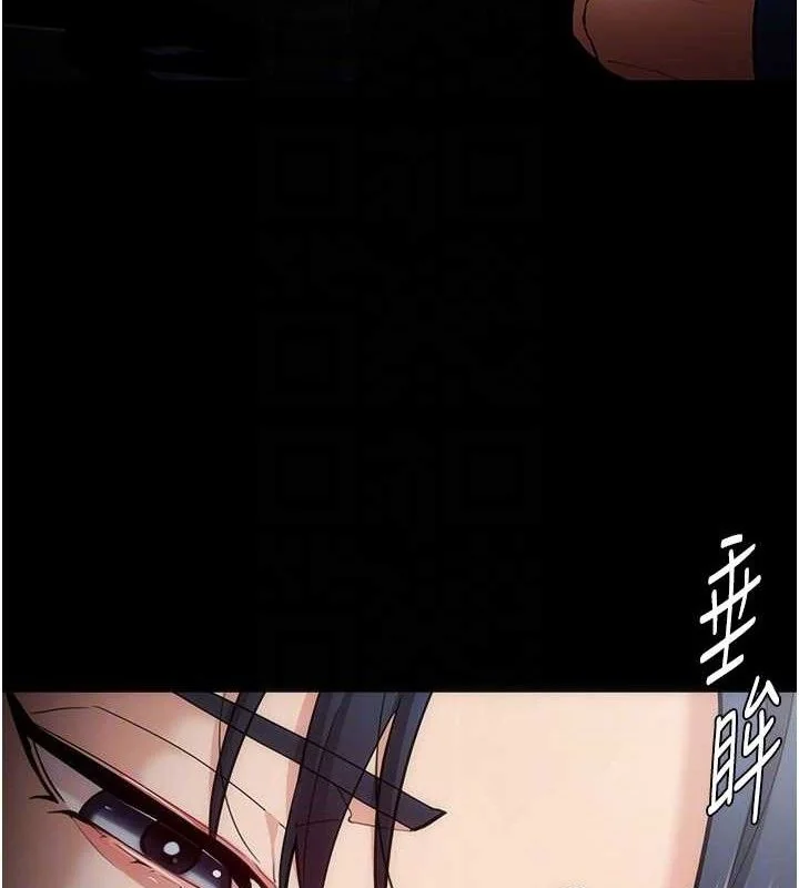 第137話