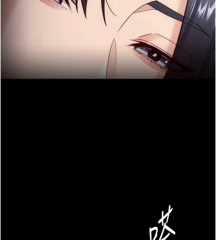 第137話