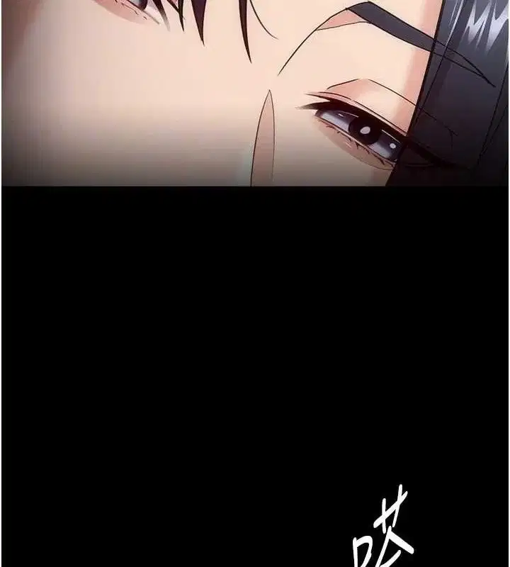 第137話