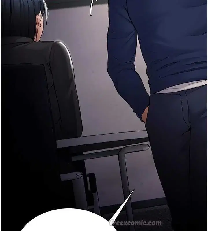 第137話