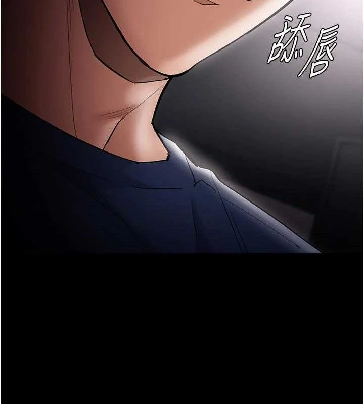 第137話