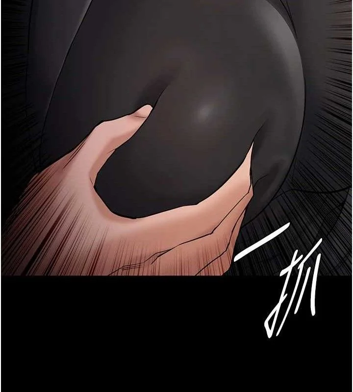 第137話