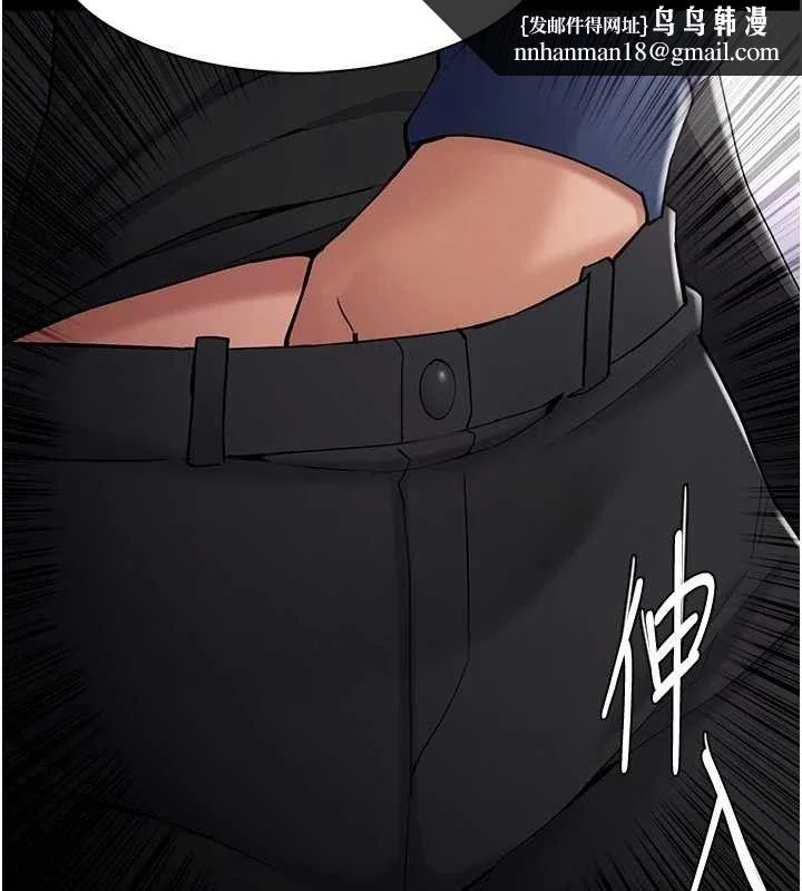 第137話