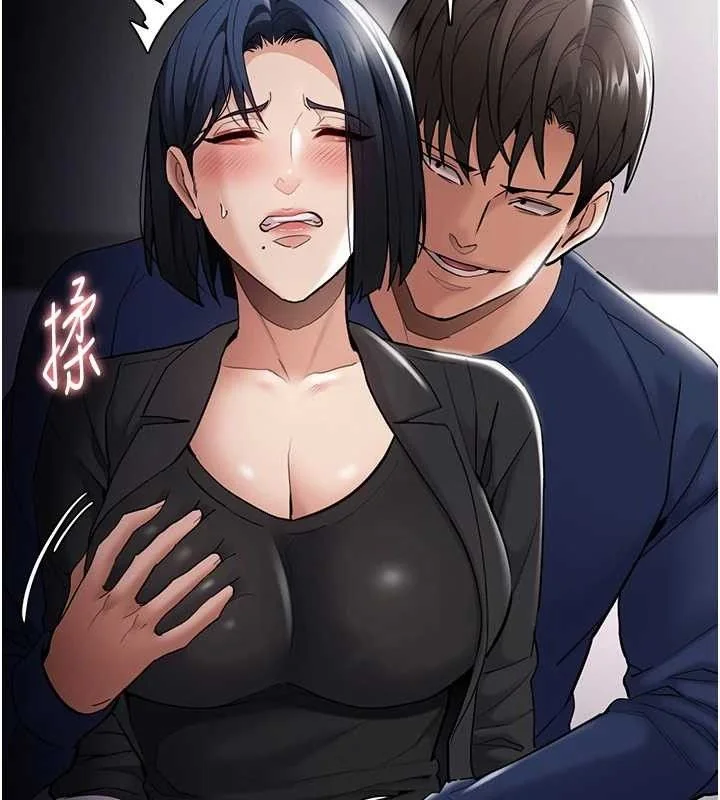 第137話