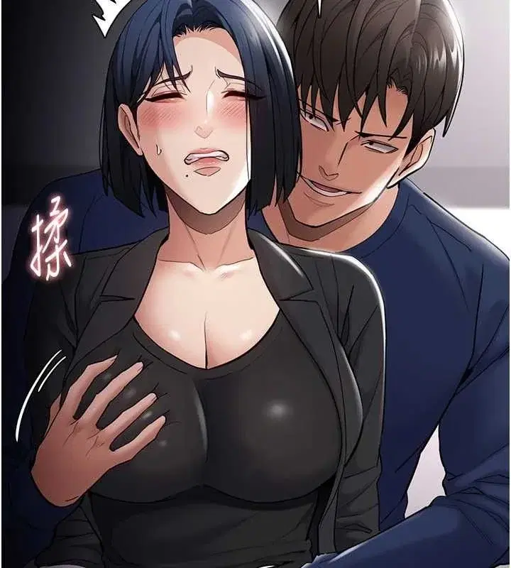 第137話