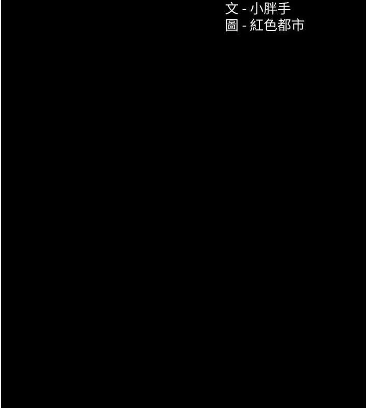 第137話