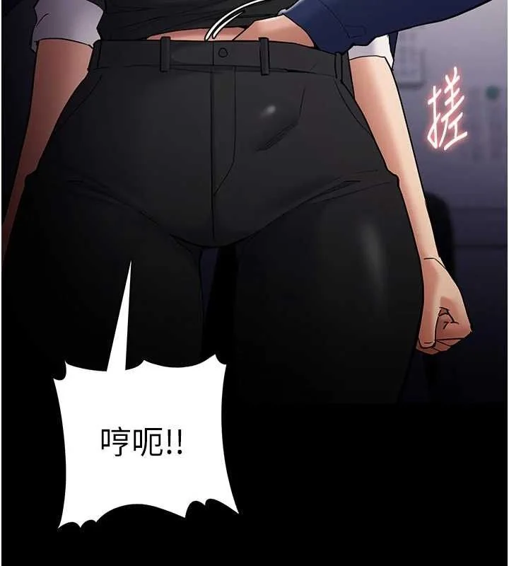 第137話