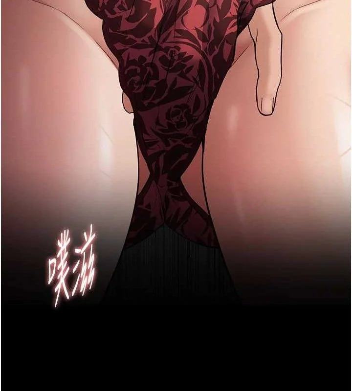 第137話