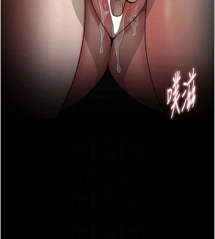 第137話
