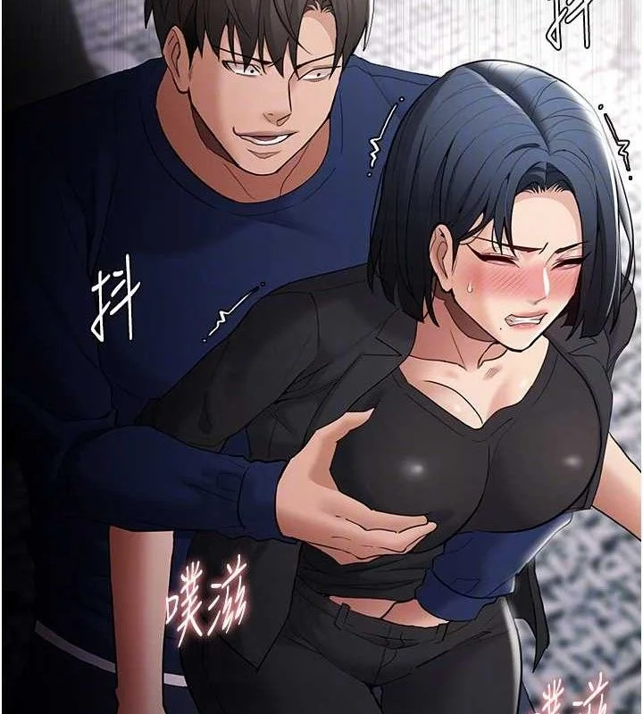 第137話