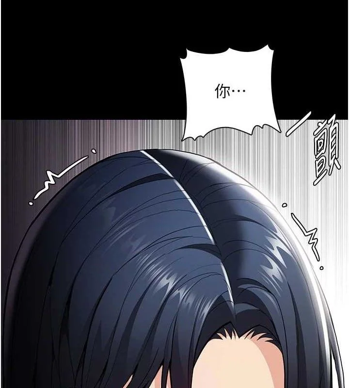 第137話