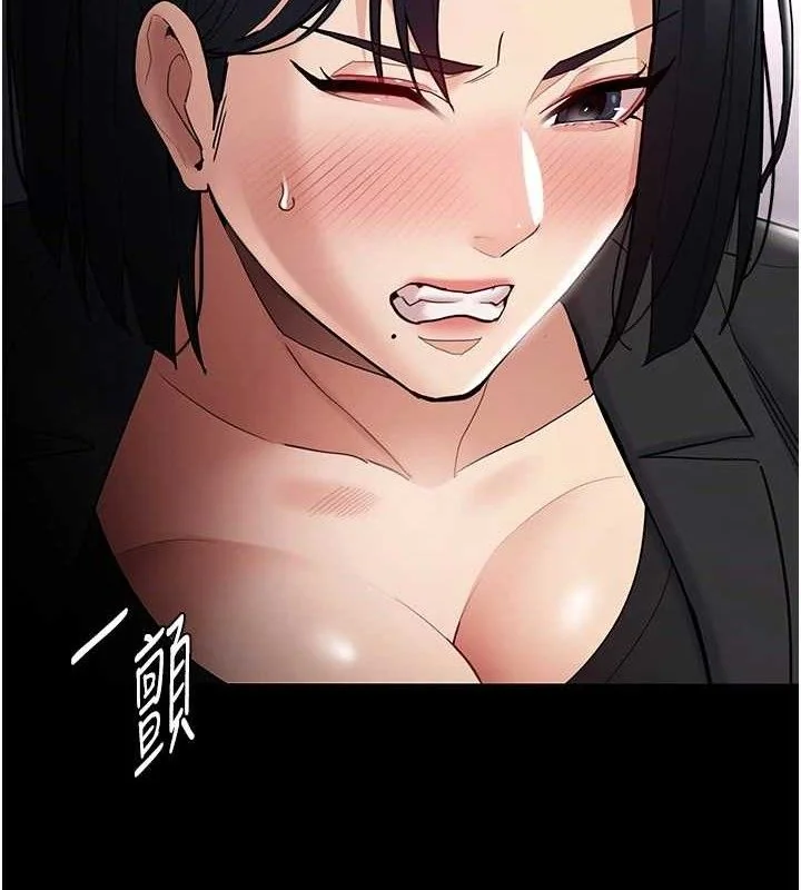 第137話