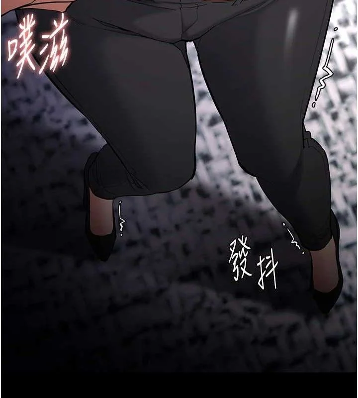 第137話