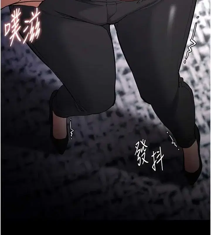 第137話
