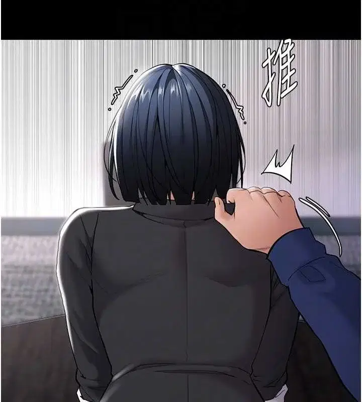 第137話