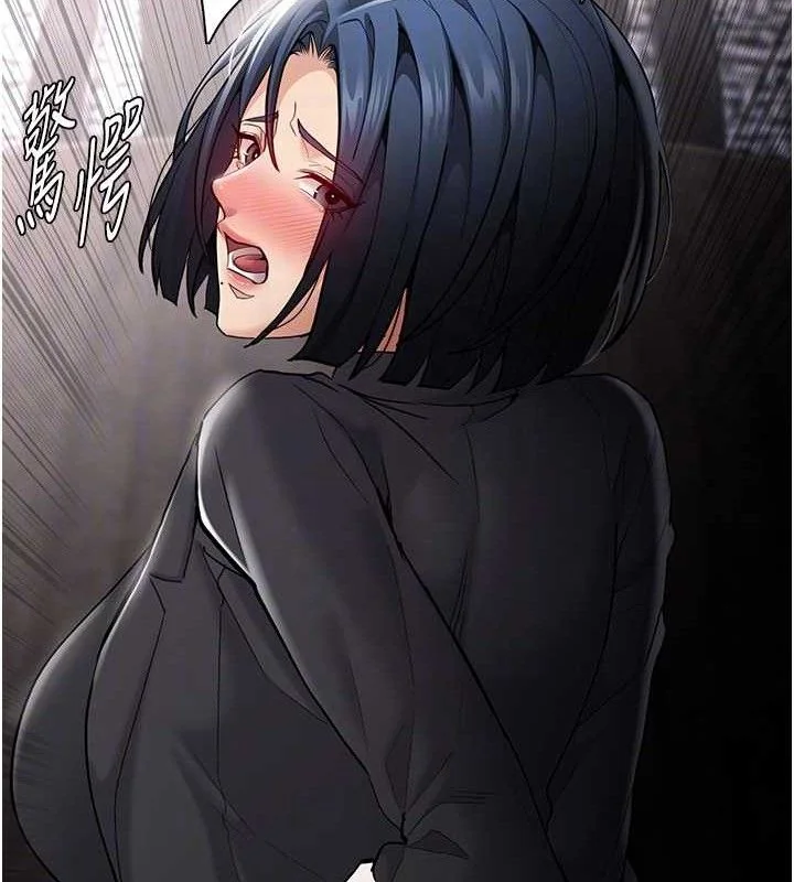 第137話
