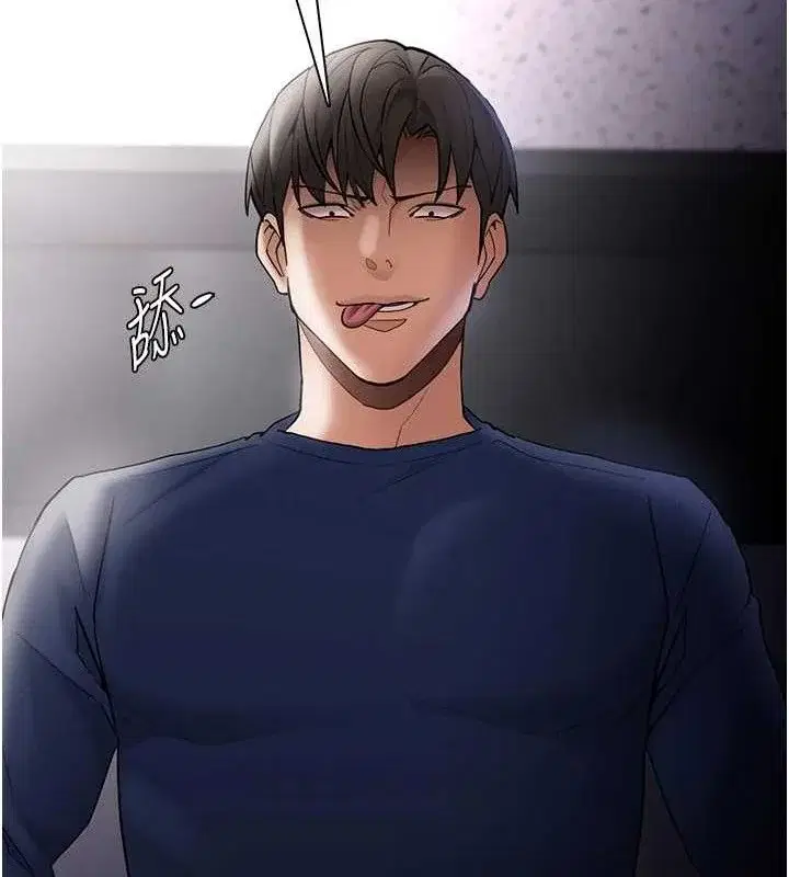 第137話