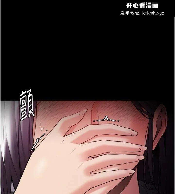 第138話
