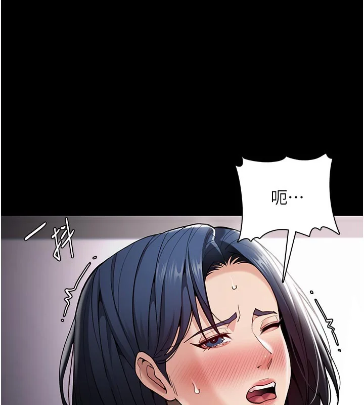 第138話