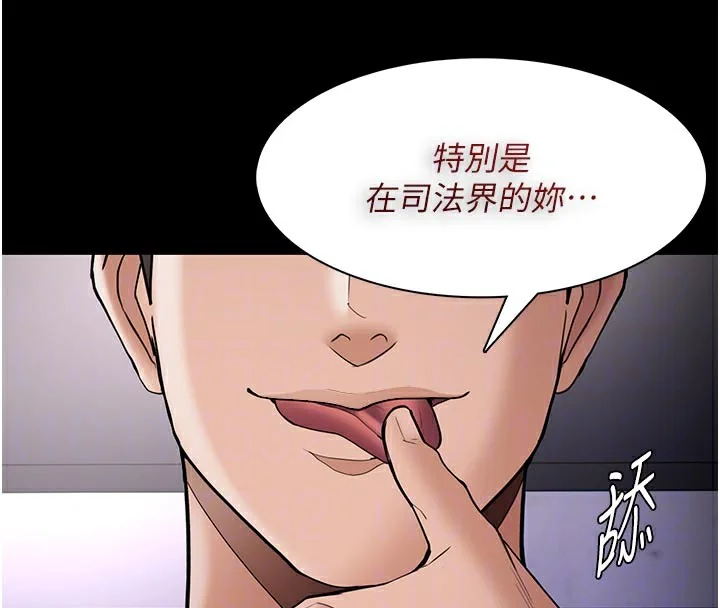 第138話