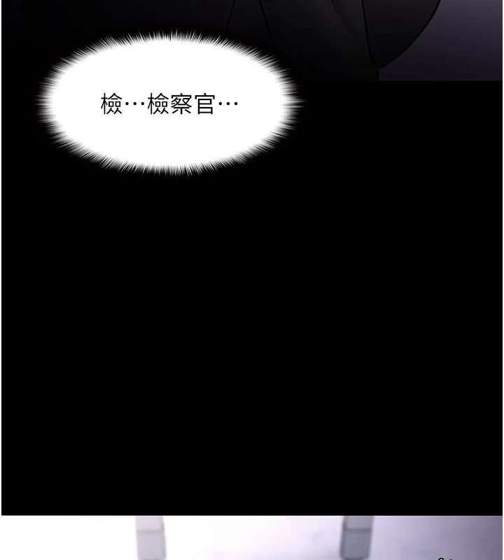 第138話