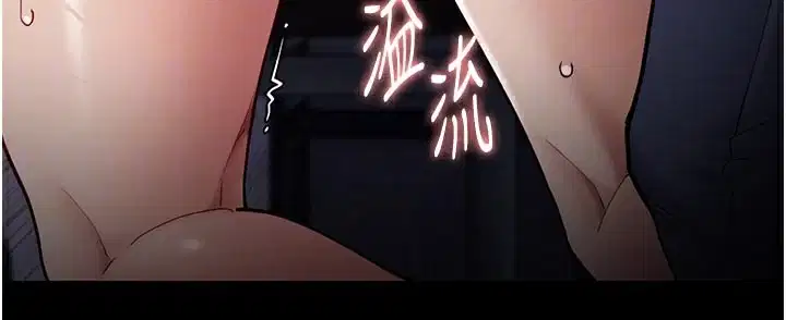 第138話
