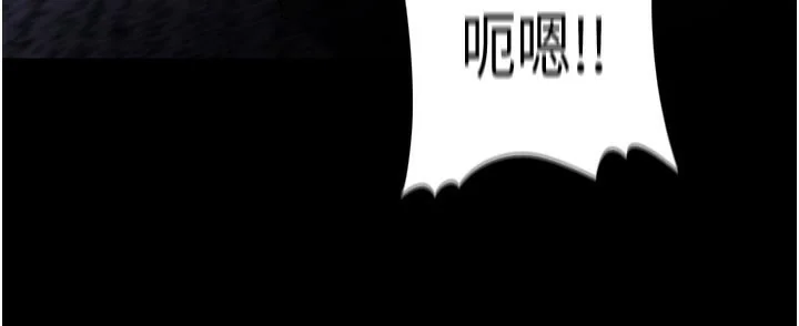 第138話