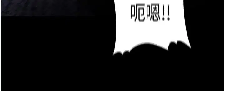 第138話