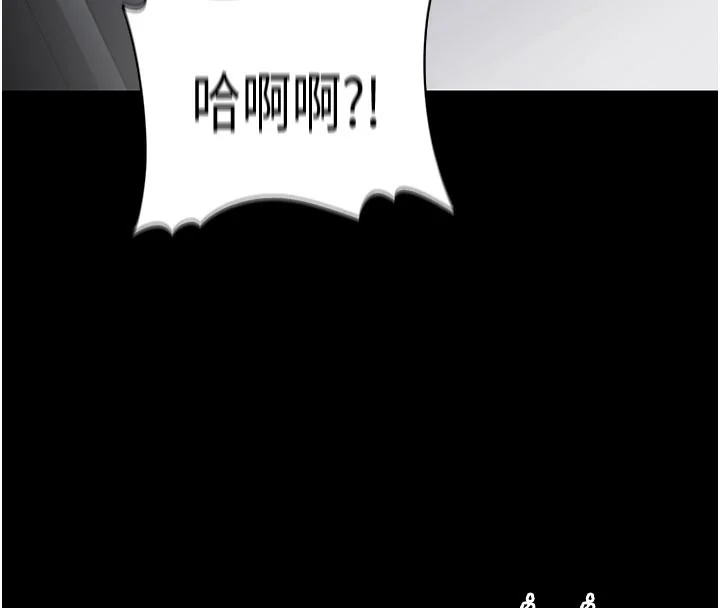 第138話