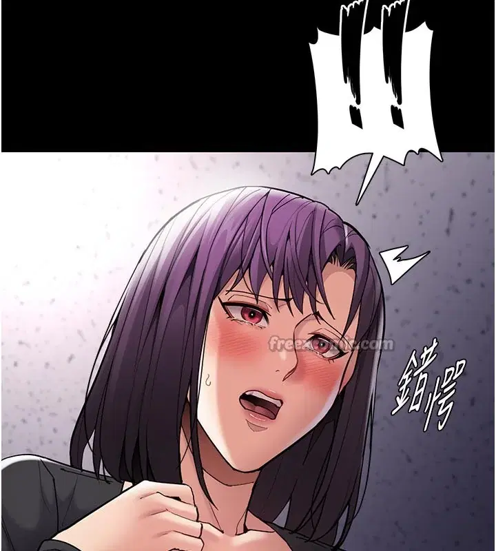 第138話