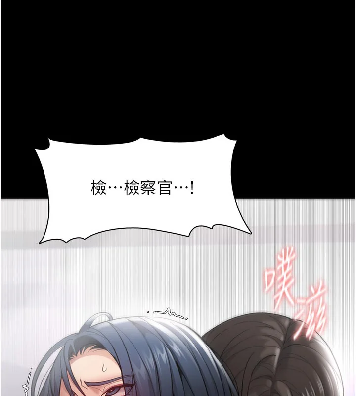 第138話