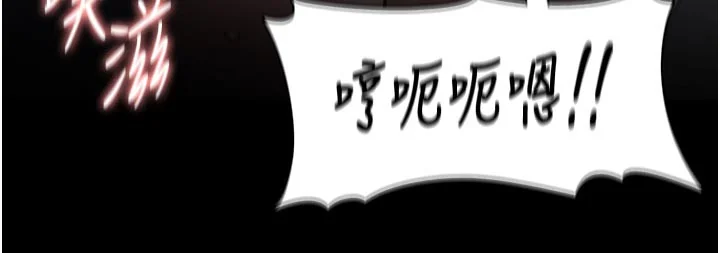 第138話