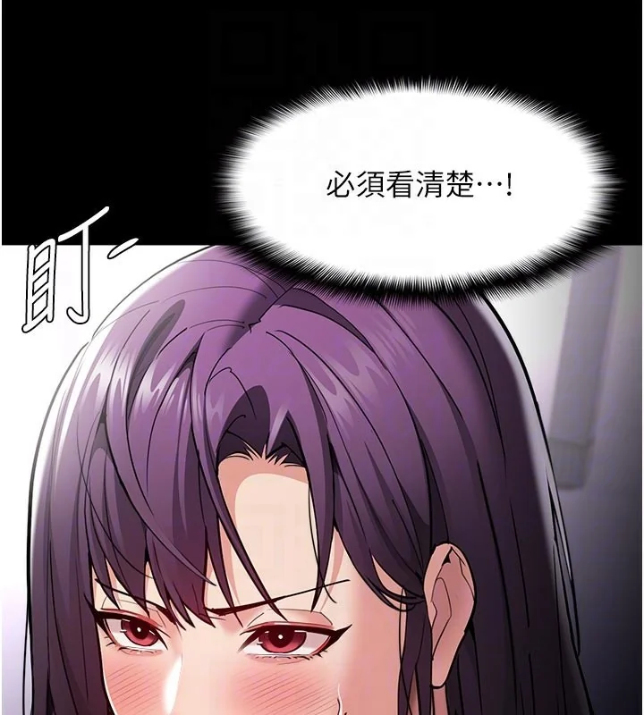 第138話