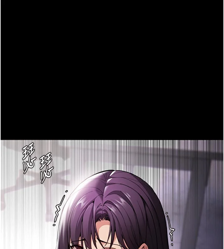 第138話