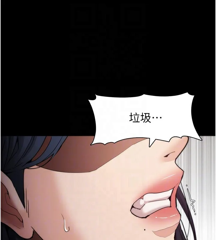 第138話
