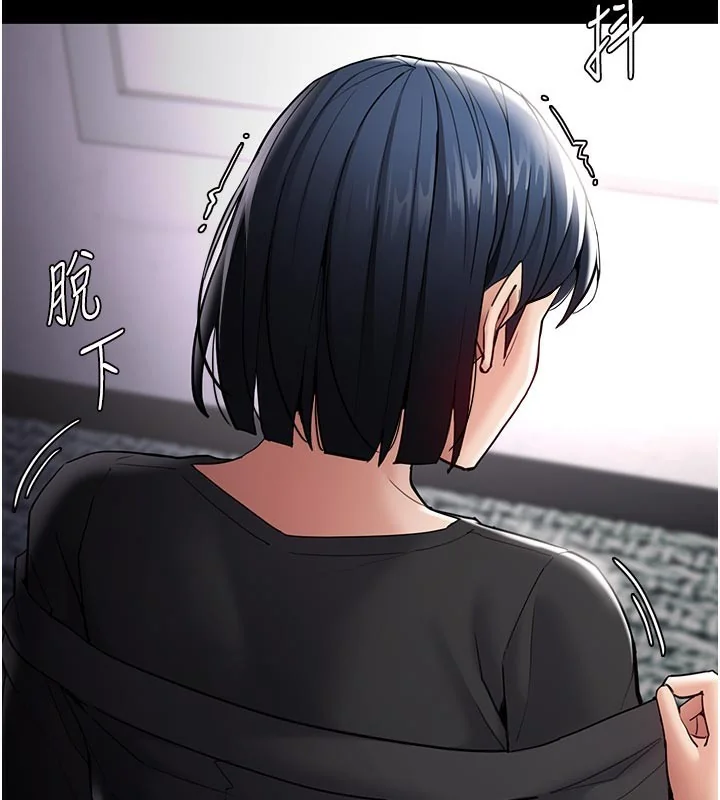 第138話