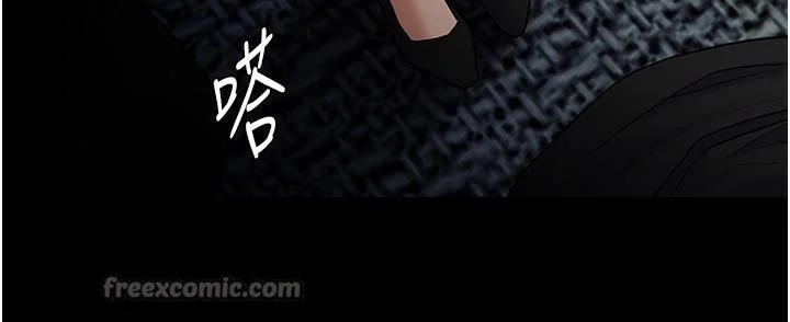 第138話