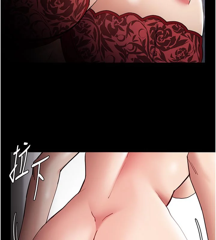 第138話