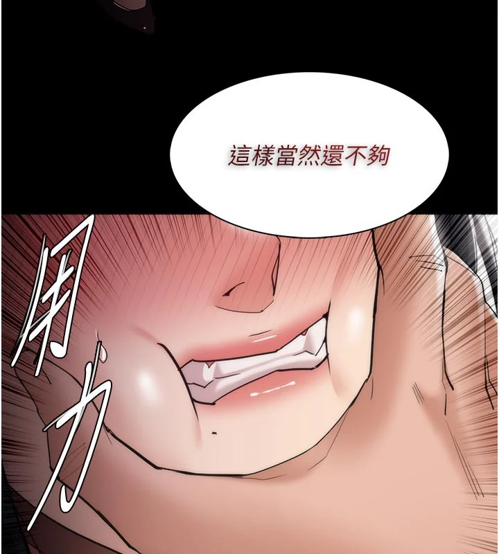 第138話