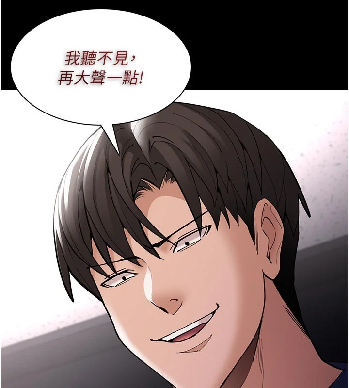 第138話