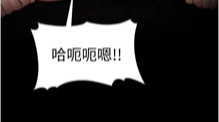 第138話