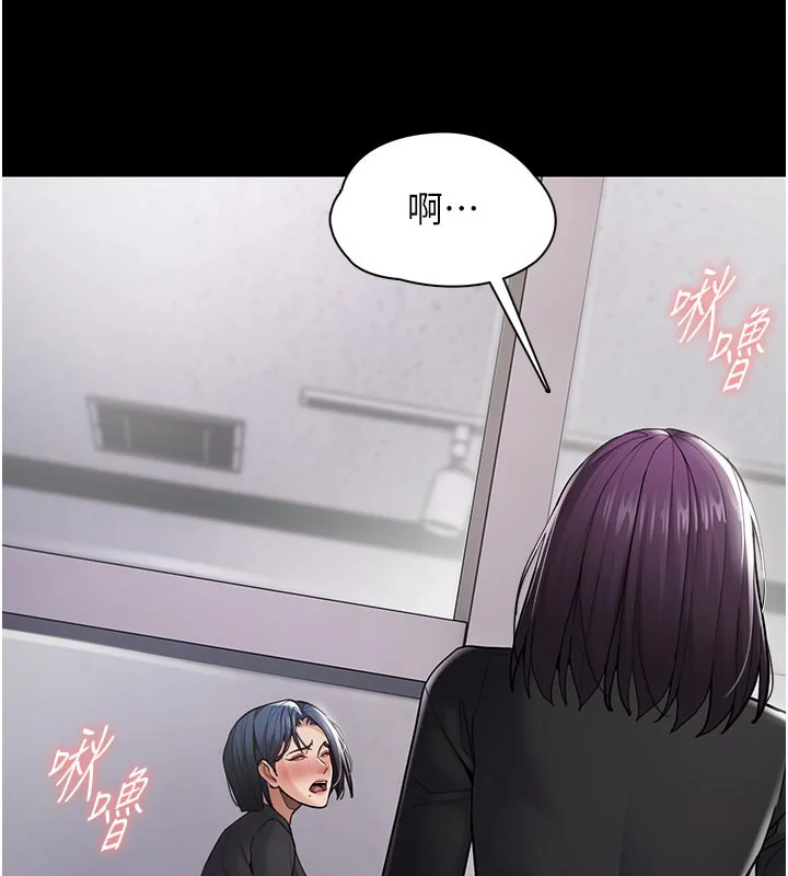 第138話