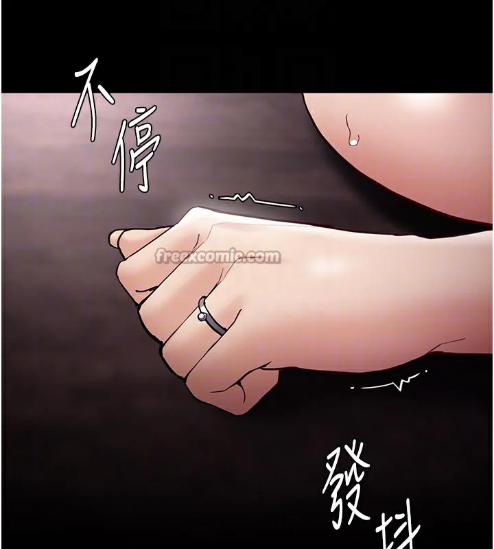 第138話