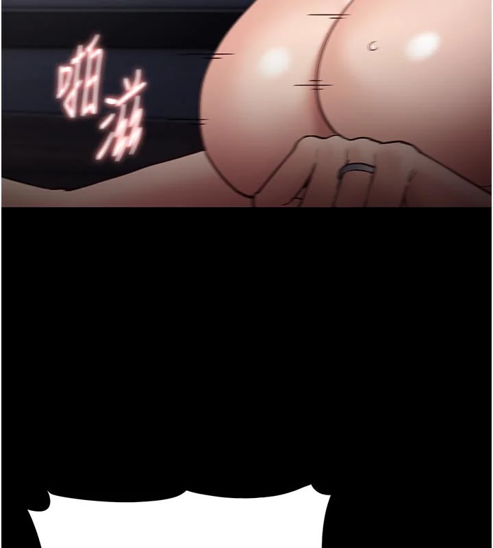 第138話