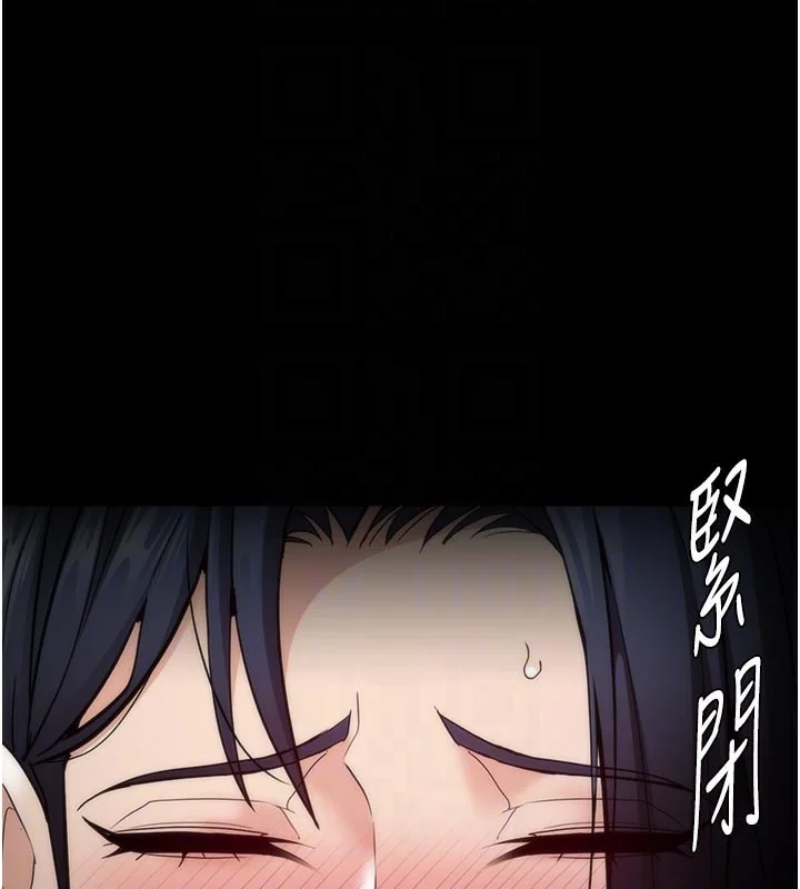 第138話